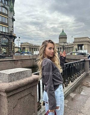 Девушка Катя, фото и отзывы