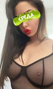 Подробные отзывы для девушки Даша